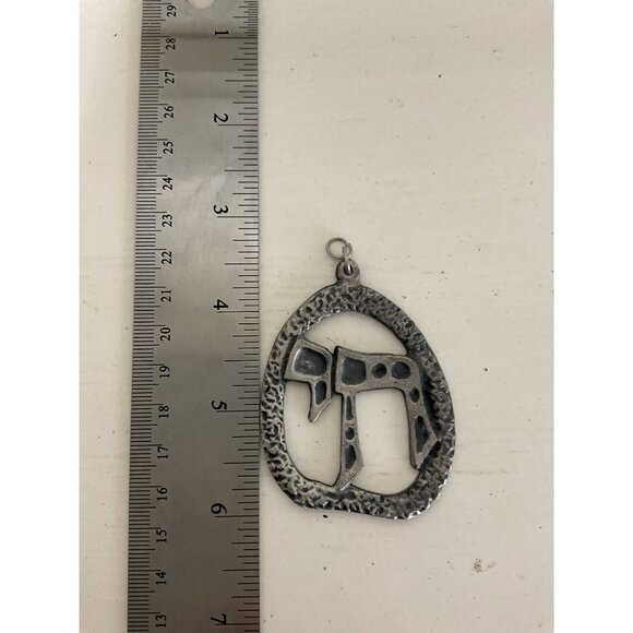 Vintage Silver-Toned Chai Pendant Symbol for Life - Picture 3 of 3